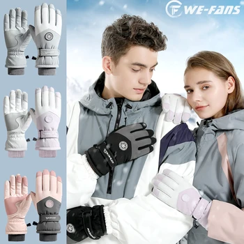 Усовершенствованные водонепроницаемые лыжные перчатки с сенсорным экраном, противоскользящие перчатки Для занятий спортом на открытом воздухе, теплые перчатки для верховой езды, велосипедные перчатки для бега, лыжное снаряжение