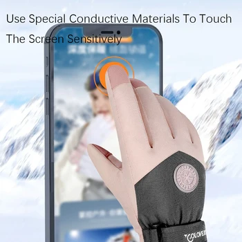 Усовершенствованные водонепроницаемые лыжные перчатки с сенсорным экраном, противоскользящие перчатки Для занятий спортом на открытом воздухе, теплые перчатки для верховой езды, велосипедные перчатки для бега, лыжное снаряжение Изображение 2