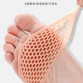 2шт Силиконовых плюсневых накладок, обезболивающих ортопедических стелек для массажа ног, Противоскользящих носков для передней части стопы, Эластичной подушки для ухода за ногами