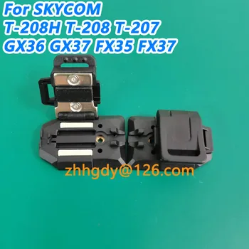 Для SKYCOM T-208H T-208 T-207 GX36 GX37 FX35 FX37 Зажимные кронштейны Приспособление Для сращивания волокон HOEA3500 Бесплатная Доставка