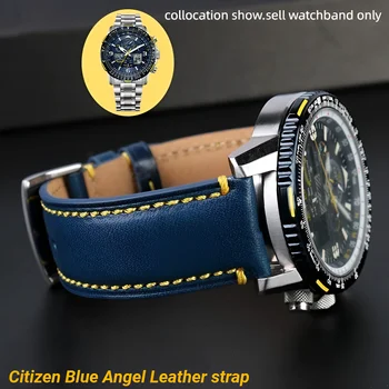Для мужчин Citizen ремешок для часов Blue Angel AT8020 JY8020 JY8078-52L Y8078 второго третьего поколения Blue Angel ремешок для часов из воловьей кожи 22 мм