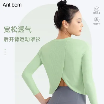 Спортивный топ Antibom, женская дышащая одежда для йоги, быстросохнущая футболка для фитнеса с длинным рукавом для бега