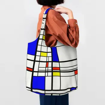 De Stijl Piet Mondrian Сумка для покупок из продуктового магазина Холщовая сумка для покупок с принтом Сумки через плечо Большой емкости Моющаяся сумка современного искусства
