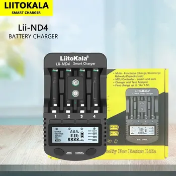 LiitoKala Lii-NL4 Lii-ND4 1,2 В AA AAA 9 В Зарядное Устройство Ni-MH Ni-Cd Аккумуляторные Батареи Настенная Настольная Зарядка для Путешествий Изображение 2