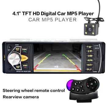 Автомобильный HD 4,1-дюймовый Bluetooth MP5-плеер с реверсивным экраном, FM-радио, карточный проигрыватель универсального стандарта 4022D Изображение 2
