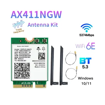 Для Intel AX411 WiFi Карта + 8 ДБ Антенна WiFi 6E CNVio2 BT 5,3 Трехдиапазонный 5374 Мбит/с WiFi Адаптер для Ноутбука/ПК Win10/11-64Bit Изображение 2