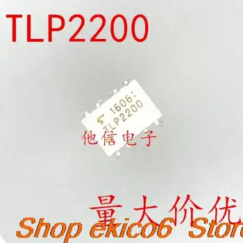 10 штук в оригинальном ассортименте TLP2200 DIP-8    Изображение 2