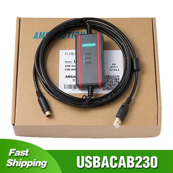 USBACAB230 для Delta DVP ES EX EH EC SE SV SS Кабель для Программирования ПЛК USB-DVP Адаптер USB-RS232 Для Xinje XC/XD/XE Date Line