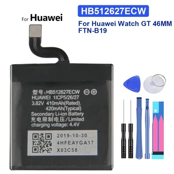 Сменный Аккумулятор HB512627ECW + Для Huawei Watch GT 46MM, FTN-B19
