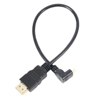 30-сантиметровый разъем Micro-HDMI под прямым углом от мужчины к мужчине HDMI (90 градусов) - поддерживает 4k (тип B) Изображение 2