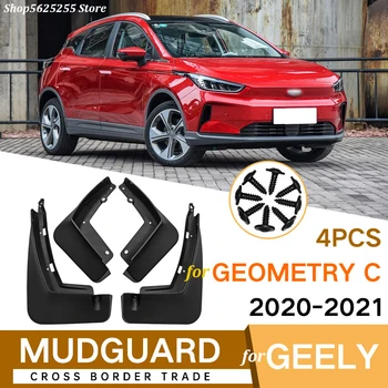 Автомобильный Брызговик для Geely Geometry C 2020 2021 2022 Брызговики на Крыло Защитный Брызговик Аксессуары Для Брызговиков Передних И Задних Колес