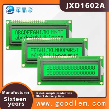 качественный модуль отображения символов малого размера JXD1602A STN Emerald Positive lcd с матричным дисплеем 16X2 5.0 В и 3.3 В опционально