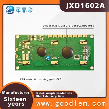 качественный модуль отображения символов малого размера JXD1602A STN Emerald Positive lcd с матричным дисплеем 16X2 5.0 В и 3.3 В опционально Изображение 2