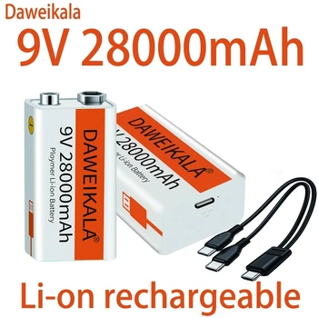 2023 Литий-ионная аккумуляторная батарея 9V 28000mAh Micro USB Batteries9 v литиевая для мультиметра, Микрофона, Игрушечного Пульта Дистанционного Управления KTV use