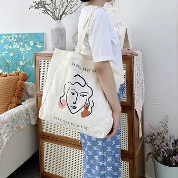 Youda Ladier, новая корейская версия, холщовая сумка для красивой женщины, простые открытые сумки, большая повседневная сумка для покупок