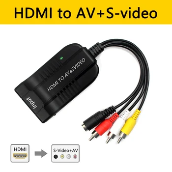 HDMI-разъем AV CVBS Famale Конвертер S-video Адаптер Композитный R / L Аудио мультимедийный интерфейс высокой четкости 1080P Видеобокс